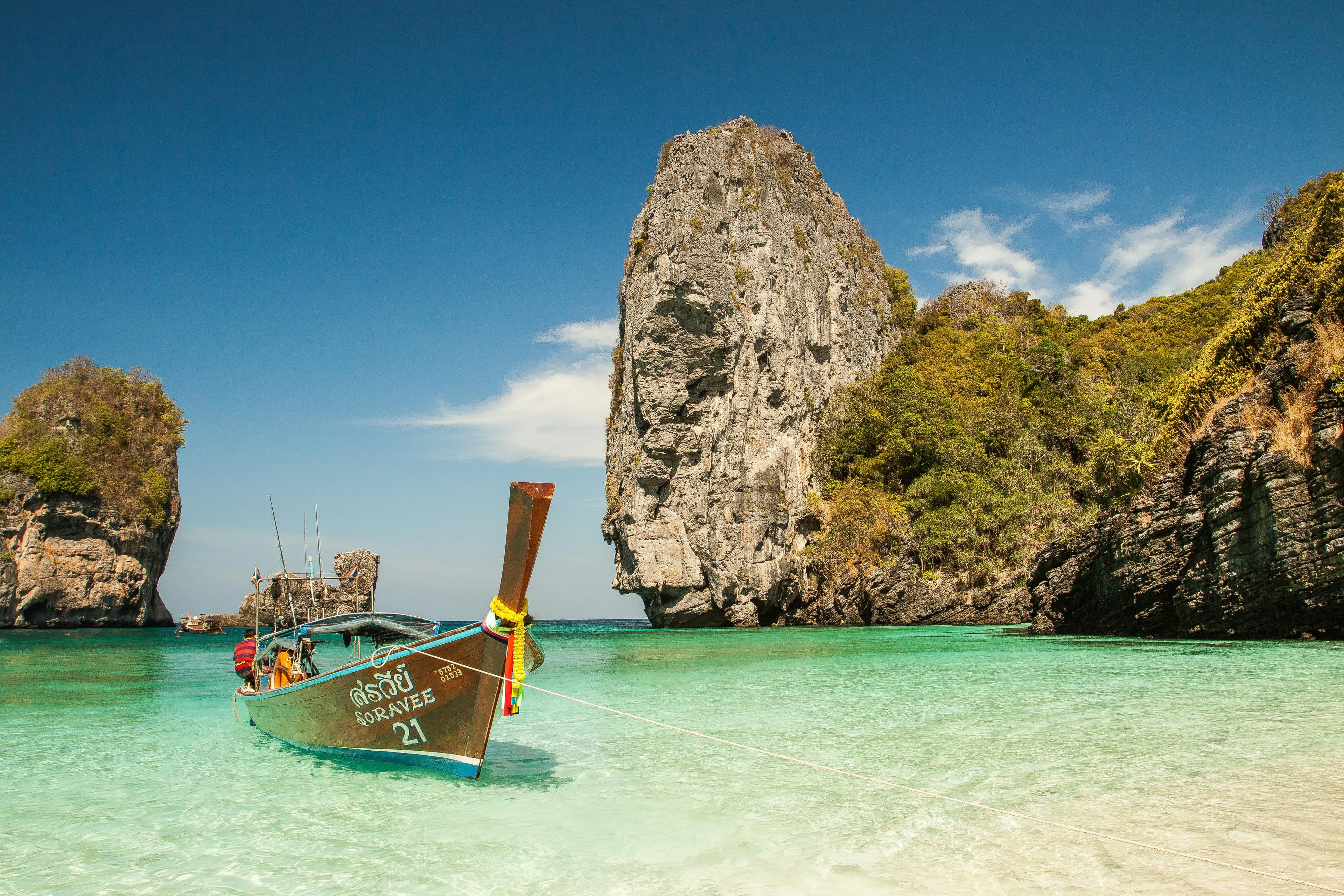 Paisaje de Tailandia